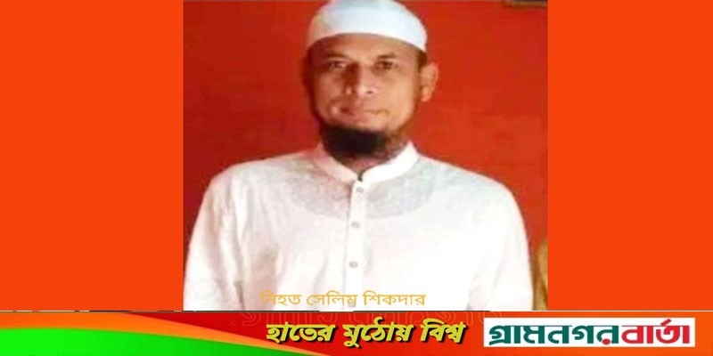 ঢাকা বিশ্ববিদ্যালয়ের ৪র্থ শ্রেণীর কর্মচারী কাজে যোগদান দেয়া হলো না ঢাকা বিশ্ববিদ্যালয়ের ৪র্থ শ্রেণীর কর্মচারী কাজে যোগদান দেয়া হলো না