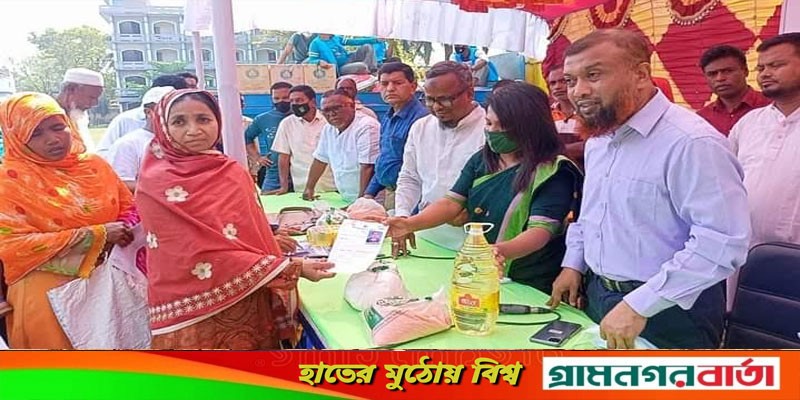 শিবগঞ্জে টিসিবি'র পণ্য বিক্রয় কার্যক্রমের উদ্বোধন শিবগঞ্জে টিসিবি'র পণ্য বিক্রয় কার্যক্রমের উদ্বোধন
