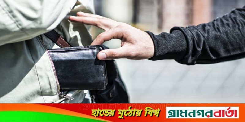 আদমদীঘিতে দুই পকেটমার গ্রেফতার আদমদীঘিতে দুই পকেটমার গ্রেফতার