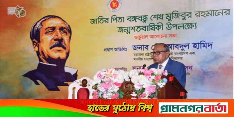 সার্টিফিকেট-সর্বস্ব শিক্ষা নয়: রাষ্ট্রপতি সার্টিফিকেট-সর্বস্ব শিক্ষা নয়: রাষ্ট্রপতি