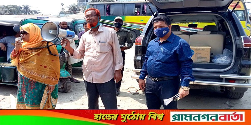 নন্দীগ্রামে ২ দোকান মালিকের জরিমানা নন্দীগ্রামে ২ দোকান মালিকের জরিমানা