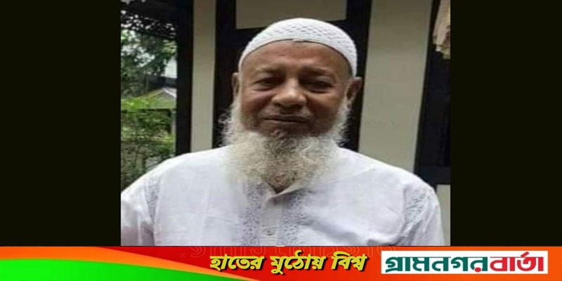 নজরুল ইসলাম আজাদ বাচ্চু আর নেই নজরুল ইসলাম আজাদ বাচ্চু আর নেই