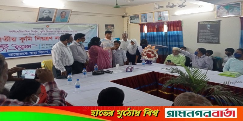সিরাজদিখানে জাতীয় কৃমি নিয়ন্ত্রণ সপ্তাহ উদ্বোধন সিরাজদিখানে জাতীয় কৃমি নিয়ন্ত্রণ সপ্তাহ উদ্বোধন