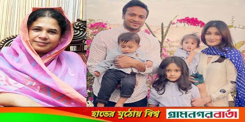 সাকিবের মা-শাশুড়ি-সন্তান হাসপাতালে ভর্তি সাকিবের মা-শাশুড়ি-সন্তান হাসপাতালে ভর্তি
