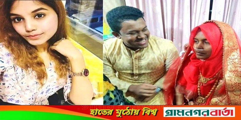বিয়ের ১২ দিন না পেরুতেই ক্যান্সারের কাছেই হার মানলেন সেই ফাহমিদা বিয়ের ১২ দিন না পেরুতেই ক্যান্সারের কাছেই হার মানলেন সেই ফাহমিদা