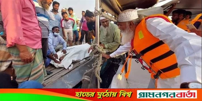 শীতলক্ষ্যায় লঞ্চডুবিতে আরো একজনের মরদেহ উদ্ধার শীতলক্ষ্যায় লঞ্চডুবিতে আরো একজনের মরদেহ উদ্ধার