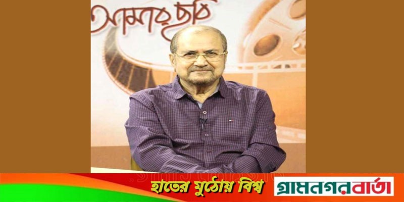মায়ের কবরের পার্শ্বে চির নিদ্রায় শায়িত হলেন চিত্র পরিচালক আজিজুর রহমান মায়ের কবরের পার্শ্বে চির নিদ্রায় শায়িত হলেন চিত্র পরিচালক আজিজুর রহমান