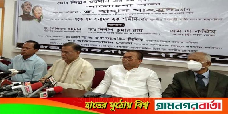 সিপিডির রিপোর্ট দেখে খুব আশ্চর্য হলাম: তথ্যমন্ত্রী সিপিডির রিপোর্ট দেখে খুব আশ্চর্য হলাম: তথ্যমন্ত্রী