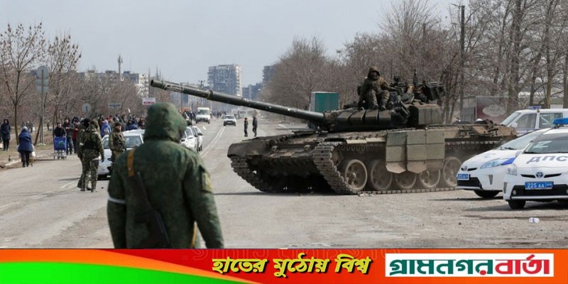 মারিউপোলে মানবিক সংকটের ব্যাপারে রাশিয়ার হুঁশিয়ারি মারিউপোলে মানবিক সংকটের ব্যাপারে রাশিয়ার হুঁশিয়ারি