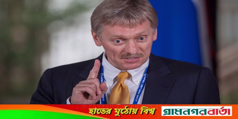 ‘দ্বিপক্ষীয় সম্পর্ককে পরিপূর্ণ ধ্বংসের দ্বারপ্রান্তে নিয়ে গেছে আমেরিকা’ ‘দ্বিপক্ষীয় সম্পর্ককে পরিপূর্ণ ধ্বংসের দ্বারপ্রান্তে নিয়ে গেছে আমেরিকা’