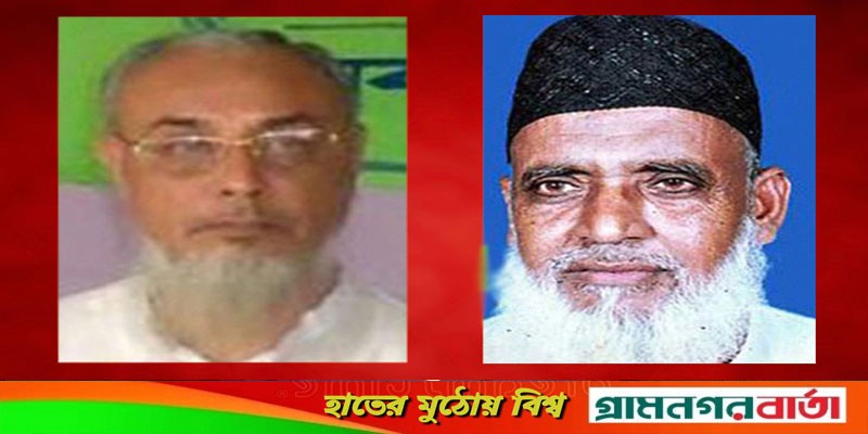 সাতক্ষীরা জেলা জামায়াতের আমির খালেকসহ দুই জনের রায় বৃহস্পতিবার সাতক্ষীরা জেলা জামায়াতের আমির খালেকসহ দুই জনের রায় বৃহস্পতিবার
