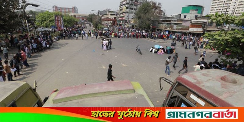 আবারও সড়কে সাত কলেজের শিক্ষার্থীরা আবারও সড়কে সাত কলেজের শিক্ষার্থীরা