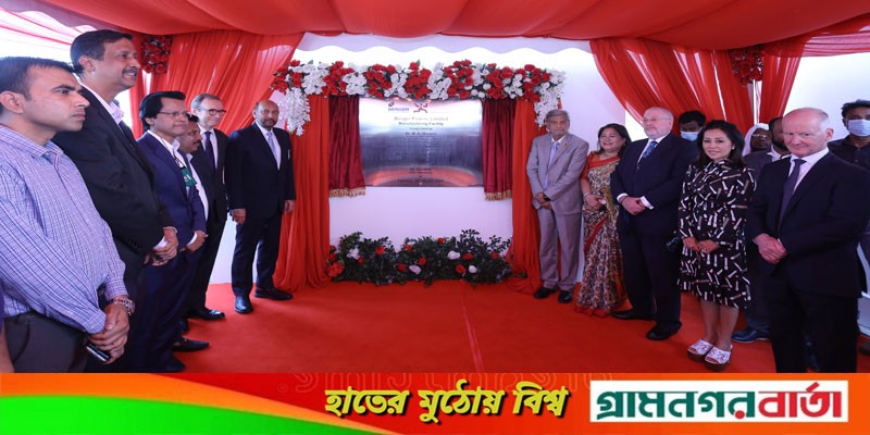 নারায়ণগঞ্জে বার্জার ফসরকের আধুনিক কনস্ট্রাকশন কেমিক্যাল প্ল্যান্ট উদ্বোধন নারায়ণগঞ্জে বার্জার ফসরকের আধুনিক কনস্ট্রাকশন কেমিক্যাল প্ল্যান্ট উদ্বোধন