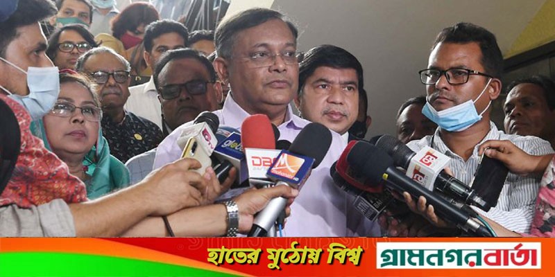 বিএনপি নির্বাচন নয়, চায় ক্ষমতার নিশ্চয়তা : তথ্যমন্ত্রী বিএনপি নির্বাচন নয়, চায় ক্ষমতার নিশ্চয়তা : তথ্যমন্ত্রী
