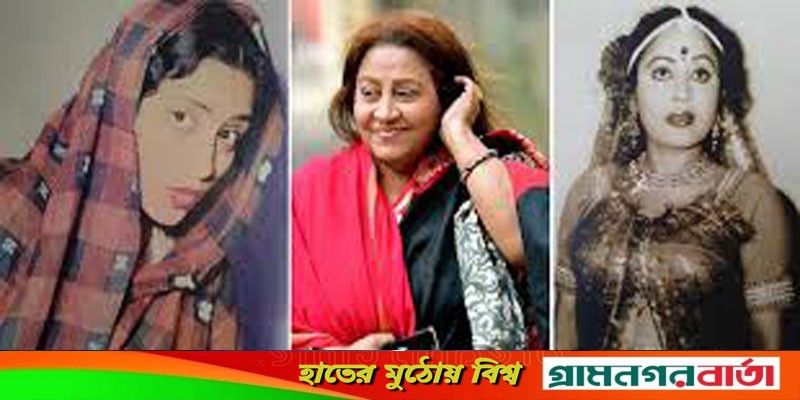 অভিনেত্রী আনোয়ারা চোখে দেখছেন না, দেশবাসীর দোয়া কামনা অভিনেত্রী আনোয়ারা চোখে দেখছেন না, দেশবাসীর দোয়া কামনা