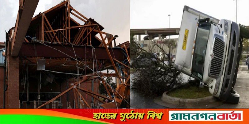 টেক্সাসে ভয়াবহ টর্নেডোর আঘাতে ব্যাপক ক্ষয়ক্ষতি, নিহত একজন টেক্সাসে ভয়াবহ টর্নেডোর আঘাতে ব্যাপক ক্ষয়ক্ষতি, নিহত একজন