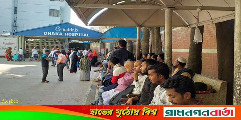 আইসিডিডিআরবিতে ঘণ্টায় ভর্তি হচ্ছে ৫০ ডায়রিয়া রোগী আইসিডিডিআরবিতে ঘণ্টায় ভর্তি হচ্ছে ৫০ ডায়রিয়া রোগী