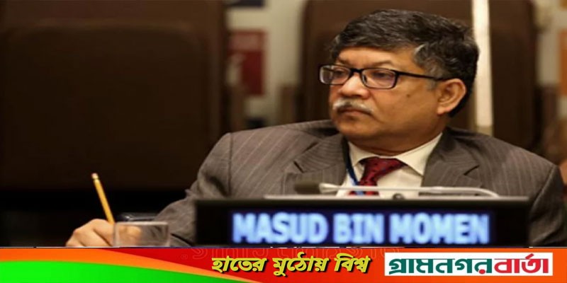 প্রত্যাবাসনেই রোহিঙ্গা সমস্যার স্থায়ী সমাধান: পররাষ্ট্র সচিব প্রত্যাবাসনেই রোহিঙ্গা সমস্যার স্থায়ী সমাধান: পররাষ্ট্র সচিব