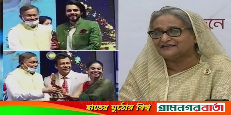 জাতীয় চলচ্চিত্র পুরস্কার প্রদান করলেন প্রধানমন্ত্রী জাতীয় চলচ্চিত্র পুরস্কার প্রদান করলেন প্রধানমন্ত্রী