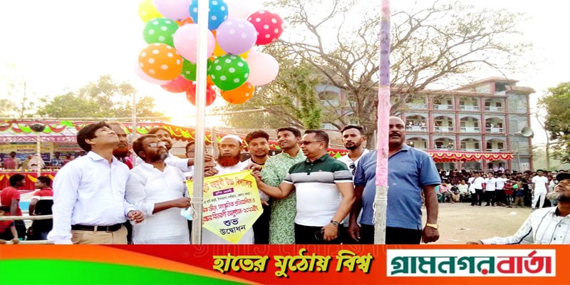 নন্দীগ্রামে কড়ইহাট উচ্চ বিদ্যালয়ের বার্ষিক ক্রীড়া প্রতিযোগিতা অনুষ্ঠিত নন্দীগ্রামে কড়ইহাট উচ্চ বিদ্যালয়ের বার্ষিক ক্রীড়া প্রতিযোগিতা অনুষ্ঠিত