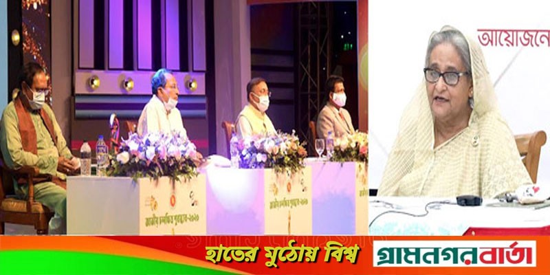 সরকার চলচ্চিত্র শিল্পের উন্নয়নে হাজার কোটি টাকা বরাদ্দ দিয়েছে : প্রধানমন্ত্রী সরকার চলচ্চিত্র শিল্পের উন্নয়নে হাজার কোটি টাকা বরাদ্দ দিয়েছে : প্রধানমন্ত্রী