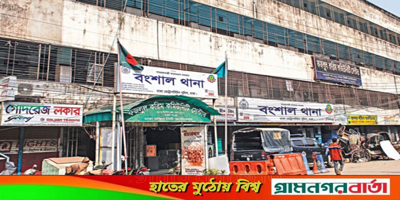 ছিনতাইয়ের অভিযোগে আটক ব্যক্তির ছুরিকাঘাতে ৫ পুলিশ আহত ছিনতাইয়ের অভিযোগে আটক ব্যক্তির ছুরিকাঘাতে ৫ পুলিশ আহত