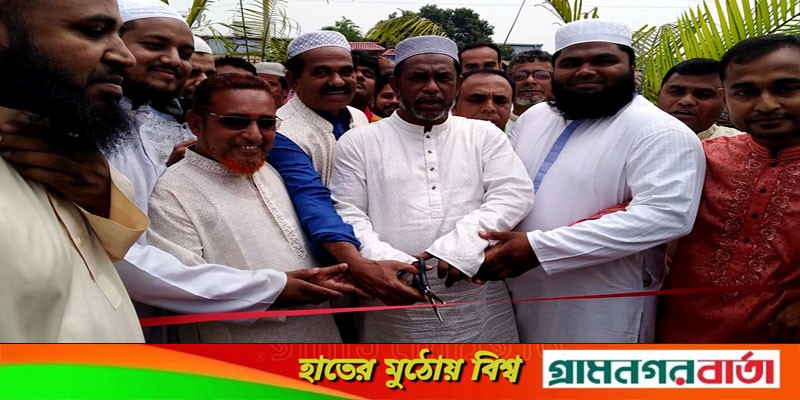 শ্রীপুরে লবলং ফুড পার্ক এন্ড পার্টি সেন্টার শুভ উদ্বোধন শ্রীপুরে লবলং ফুড পার্ক এন্ড পার্টি সেন্টার শুভ উদ্বোধন