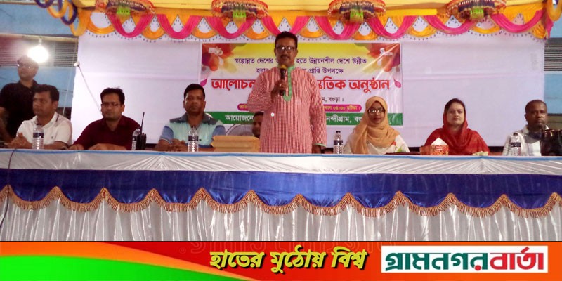 নন্দীগ্রামে মুক্তির উৎসব ও সুবর্ণজয়ন্তী মেলার সমাপনী অনুষ্ঠিত নন্দীগ্রামে মুক্তির উৎসব ও সুবর্ণজয়ন্তী মেলার সমাপনী অনুষ্ঠিত