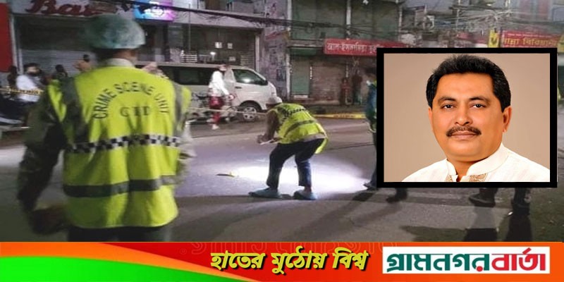 ঢাকায় দুর্বৃত্তের গুলিতে আওযামী লীগ নেতা ও কলেজছাত্রী নিহত ঢাকায় দুর্বৃত্তের গুলিতে আওযামী লীগ নেতা ও কলেজছাত্রী নিহত