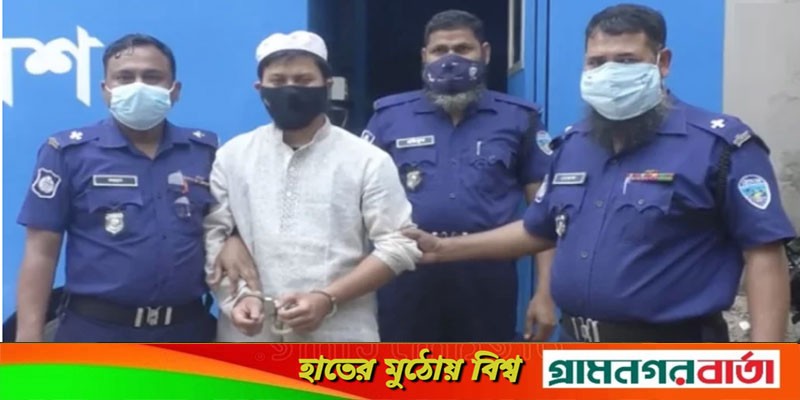 খাগড়াছড়িতে ছাত্রকে বলাৎকারের অভিযোগে শিক্ষকের যাবজ্জীবন কারাদণ্ড খাগড়াছড়িতে ছাত্রকে বলাৎকারের অভিযোগে শিক্ষকের যাবজ্জীবন কারাদণ্ড
