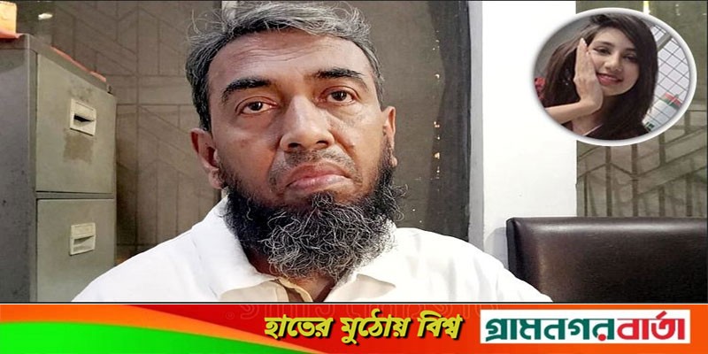 বিচার কার কাছে দেবো, বিচার করার মালিক একজন আল্লাহ: প্রীতির বাবা বিচার কার কাছে দেবো, বিচার করার মালিক একজন আল্লাহ: প্রীতির বাবা