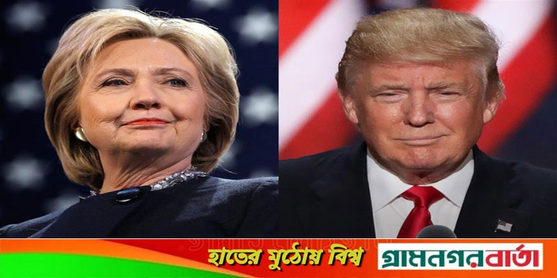 হিলারির বিরুদ্ধে ট্রাম্পের মামলা হিলারির বিরুদ্ধে ট্রাম্পের মামলা