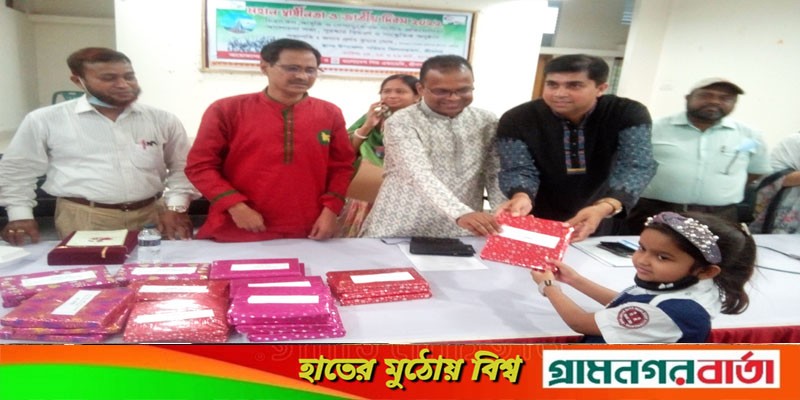 শ্রীনগরে জাতীয় গনহত্যা দিবস পালন ও স্বাধীনতা দিবসের পুরস্কার বিতরণ শ্রীনগরে জাতীয় গনহত্যা দিবস পালন ও স্বাধীনতা দিবসের পুরস্কার বিতরণ