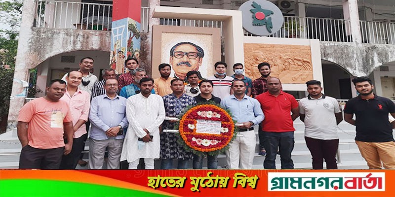 লৌহজংয়ে হিন্দু বৌদ্ধ খৃষ্টান ঐক্য পরিষদের আলোচনা সভা লৌহজংয়ে হিন্দু বৌদ্ধ খৃষ্টান ঐক্য পরিষদের আলোচনা সভা