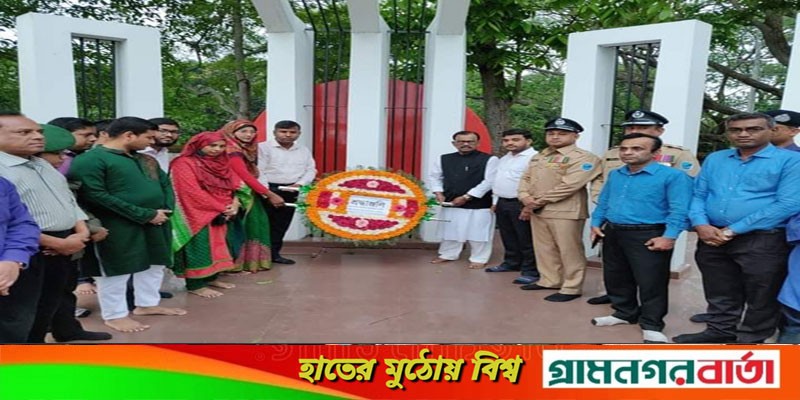 লৌহজং উপজেলা প্রশাসনের কুচকাওয়াজ লৌহজং উপজেলা প্রশাসনের কুচকাওয়াজ