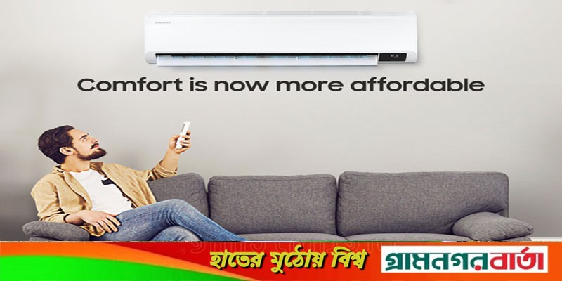 শ্বাসতন্ত্রের যত্নে এয়ার কন্ডিশনার শ্বাসতন্ত্রের যত্নে এয়ার কন্ডিশনার