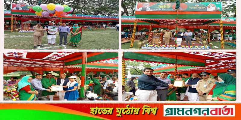 সিরাজদিখানে স্বাধীনতা দিবস ও জাতীয় দিবস উদযাপন সিরাজদিখানে স্বাধীনতা দিবস ও জাতীয় দিবস উদযাপন