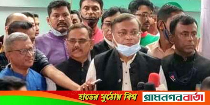 অপশক্তি নির্মূল করে দেশকে স্বপ্নের ঠিকানায় নেয়ার শপথ আজ : তথ্যমন্ত্রী অপশক্তি নির্মূল করে দেশকে স্বপ্নের ঠিকানায় নেয়ার শপথ আজ : তথ্যমন্ত্রী