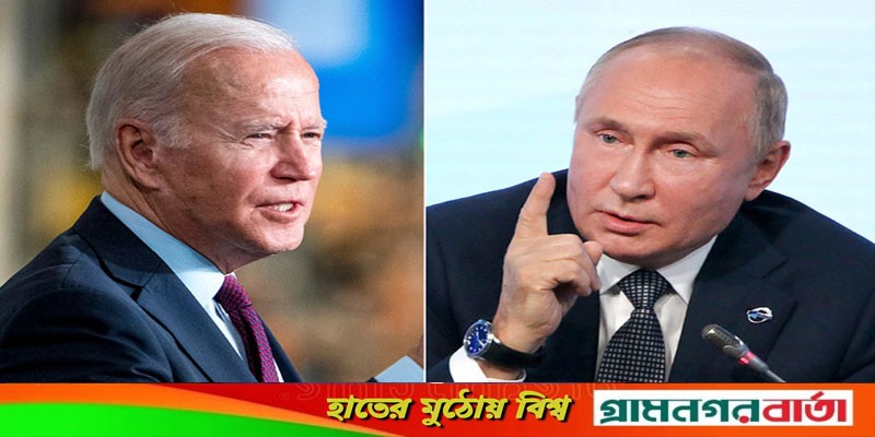 পুতিন ক্ষমতায় থাকবেন কি না সে সিদ্ধান্ত রাশিয়ার জনগণের, বাইডেনের নয় পুতিন ক্ষমতায় থাকবেন কি না সে সিদ্ধান্ত রাশিয়ার জনগণের, বাইডেনের নয়