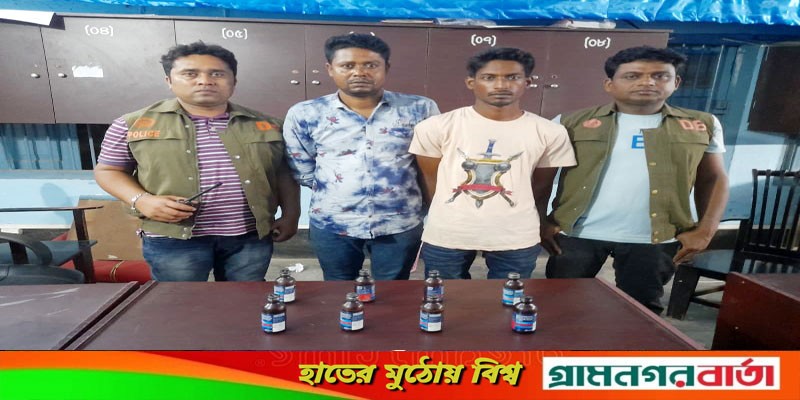 মেহেরপুরে মাদক বিরোধী অভিযানে ফেন্সিডিলসহ আটক ২ মেহেরপুরে মাদক বিরোধী অভিযানে ফেন্সিডিলসহ আটক ২