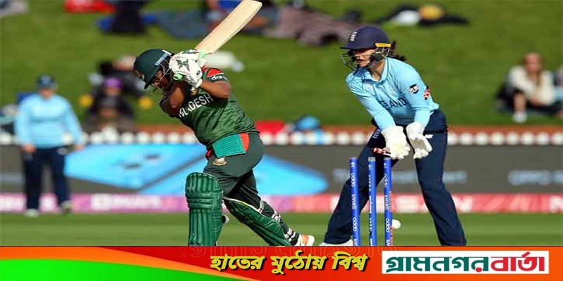 বিশ্বকাপে নিজেদের শেষ ম্যাচেও বড় হার টাইগ্রেসদের বিশ্বকাপে নিজেদের শেষ ম্যাচেও বড় হার টাইগ্রেসদের