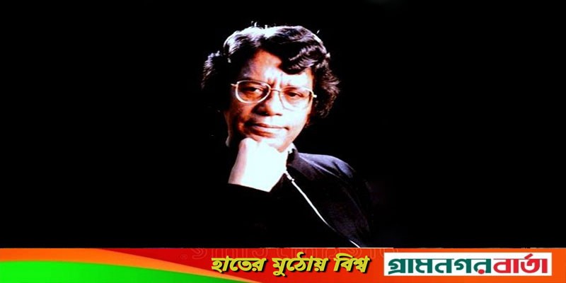 হুমায়ুন আজাদ হত্যা মামলার রায়ের তারিখ ঘোষণা হুমায়ুন আজাদ হত্যা মামলার রায়ের তারিখ ঘোষণা