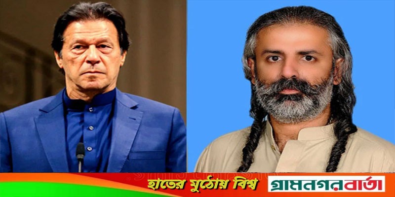 আবারও দুঃসংবাদ ইমরান খানের, এবার বিশেষ সহকারীর পদত্যাগ ঘোষণা আবারও দুঃসংবাদ ইমরান খানের, এবার বিশেষ সহকারীর পদত্যাগ ঘোষণা