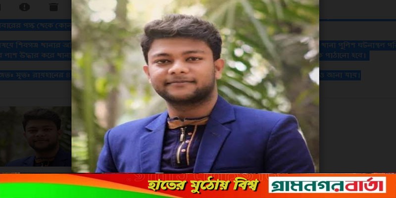 শিবগঞ্জে নেশার টাকা না পেয়ে যুবকের আত্মহত্যা! শিবগঞ্জে নেশার টাকা না পেয়ে যুবকের আত্মহত্যা!