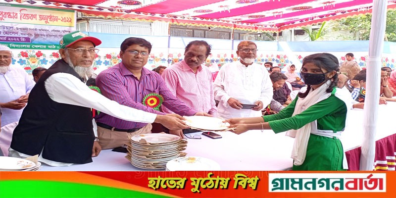 ব্রাহ্মণগাঁও উচ্চ বিদ্যালয়ের বার্ষিক ক্রীড়া প্রতিযোগিতা ব্রাহ্মণগাঁও উচ্চ বিদ্যালয়ের বার্ষিক ক্রীড়া প্রতিযোগিতা