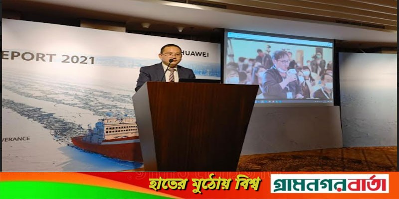 বাংলাদেশে ডিজিটাল পাওয়ার সল্যুশন ও উন্নত ক্লাউড সেবা দিতে চায় হুয়াওয়ে বাংলাদেশে ডিজিটাল পাওয়ার সল্যুশন ও উন্নত ক্লাউড সেবা দিতে চায় হুয়াওয়ে