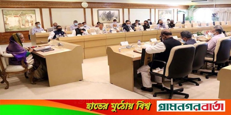 রমজান মাসের অফিস সময় নির্ধারন রমজান মাসের অফিস সময় নির্ধারন