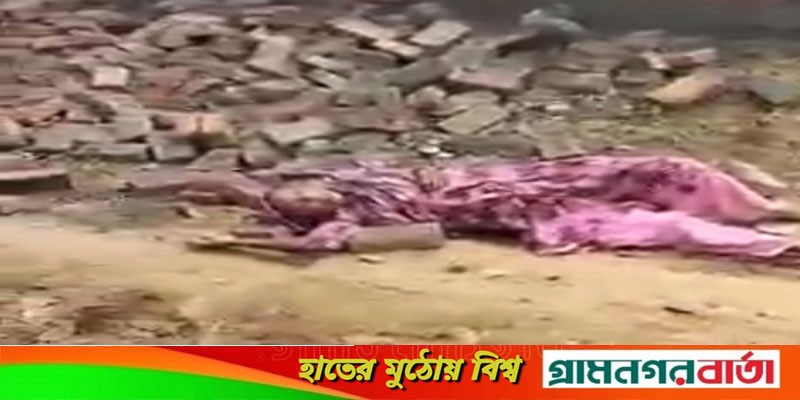 চাচিকে বুকে লাথি মেরে মাথা ফাটালেন ভাতিজা চাচিকে বুকে লাথি মেরে মাথা ফাটালেন ভাতিজা