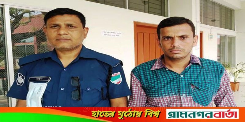 মেহেরপুরে যৌতুক ও নির্যাতন মামলার সাজাপ্রাপ্ত পলাতক আসামি কারাগারে মেহেরপুরে যৌতুক ও নির্যাতন মামলার সাজাপ্রাপ্ত পলাতক আসামি কারাগারে