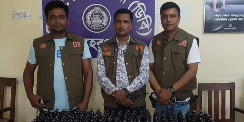 গাংনীতে ভূট্টাক্ষেত থেকে পরিত্যাক্ত অবস্থায় ২০০ বোতল ফেন্সিডিল উদ্ধার গাংনীতে ভূট্টাক্ষেত থেকে পরিত্যাক্ত অবস্থায় ২০০ বোতল ফেন্সিডিল উদ্ধার